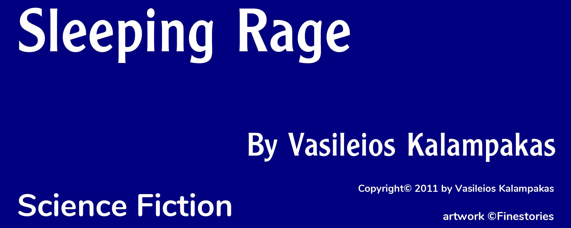 Sleeping Rage - Cover