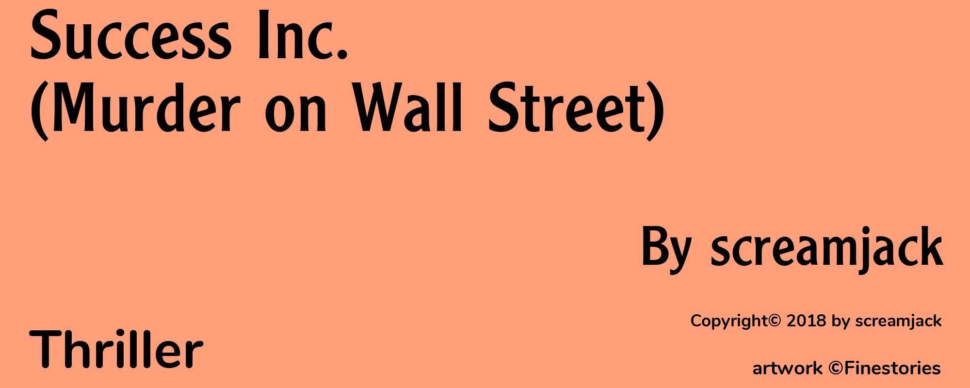 Success Inc. (Murder on Wall Street) - Cover