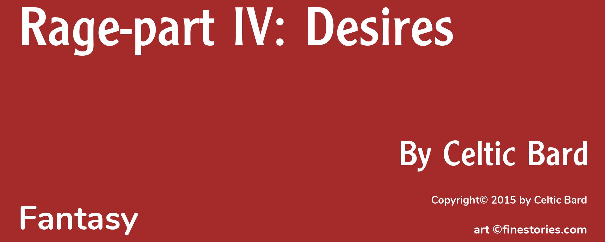 Rage-part IV: Desires - Cover