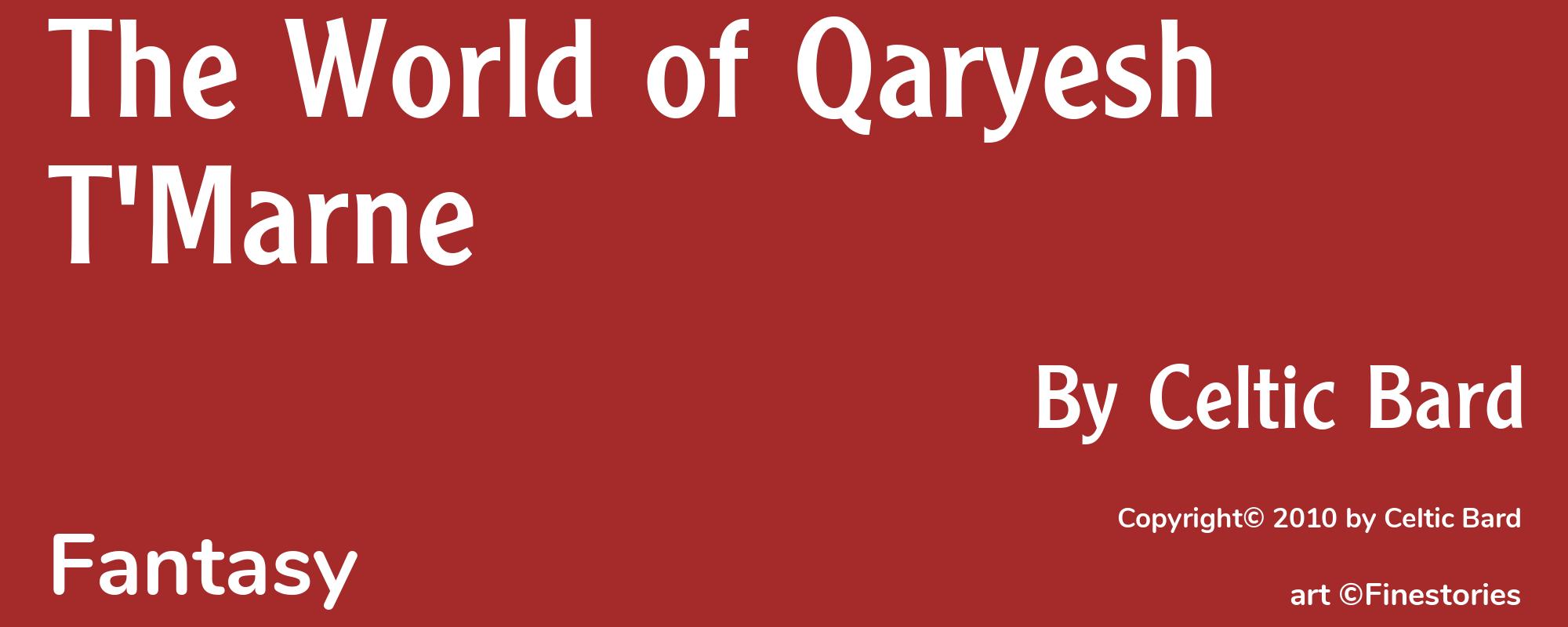 The World of Qaryesh T'Marne - Cover