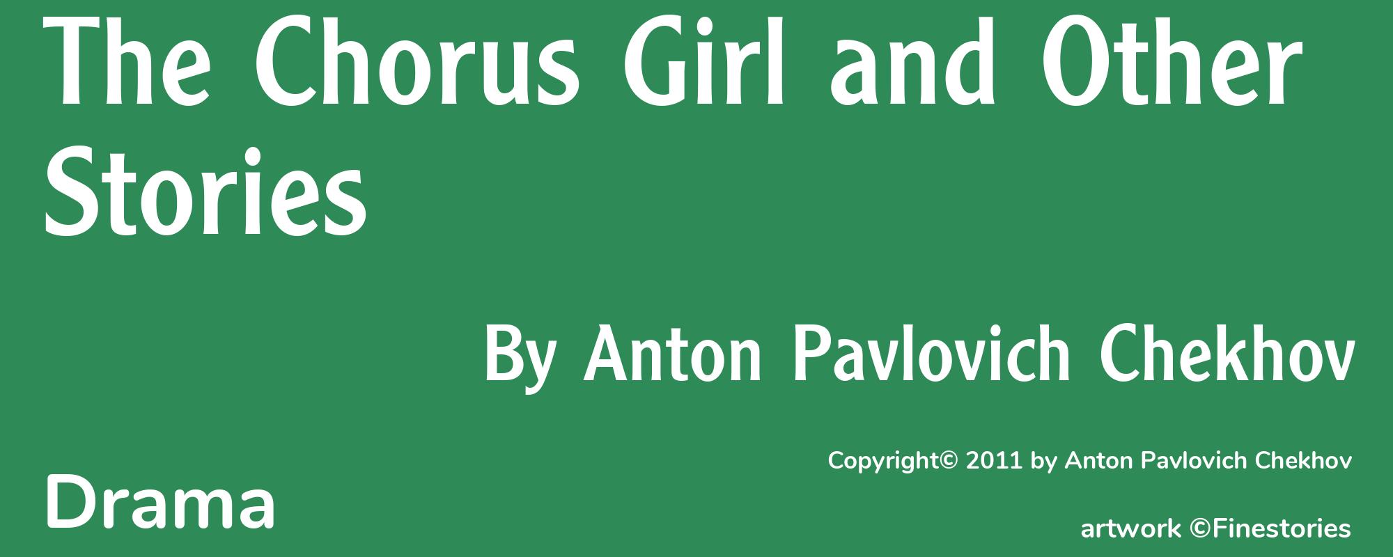 The Chorus Girl and Other Stories - Cover