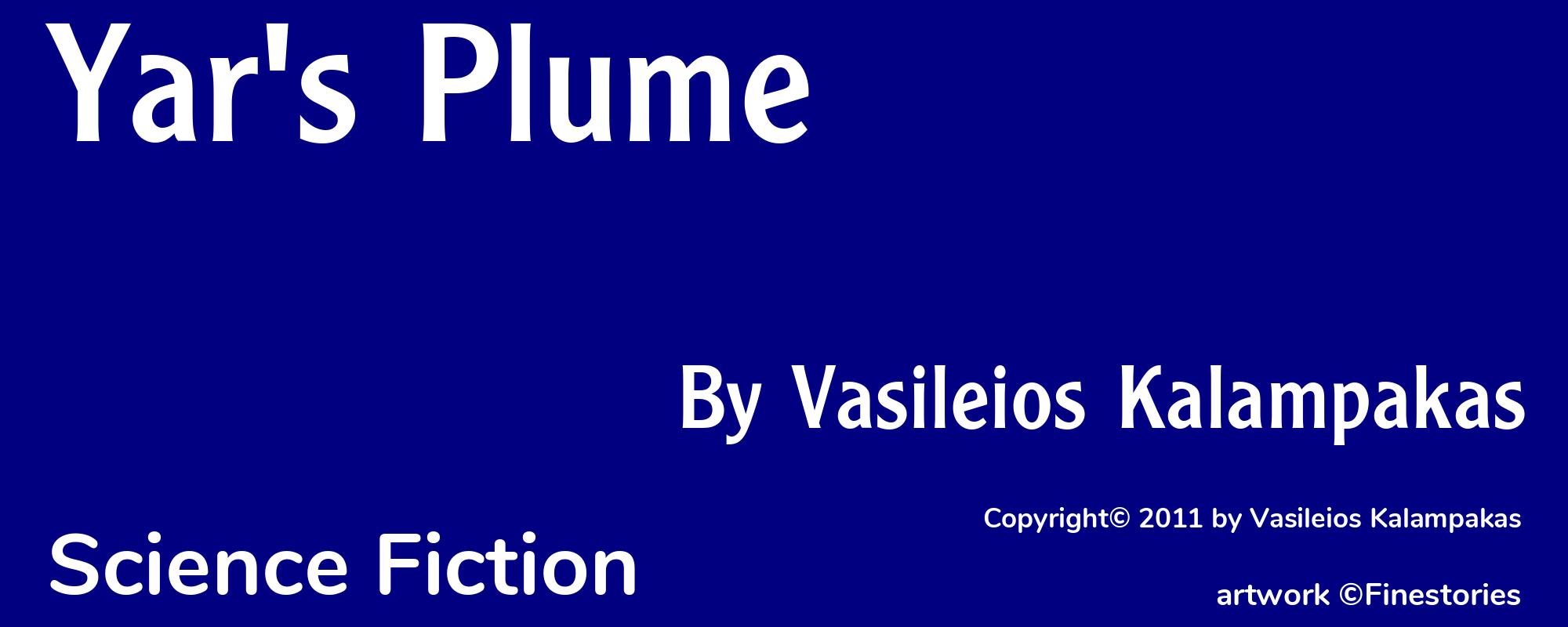 Yar's Plume - Cover