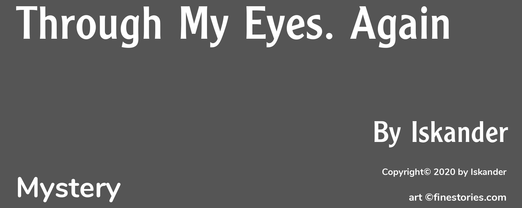 Through My Eyes. Again - Cover