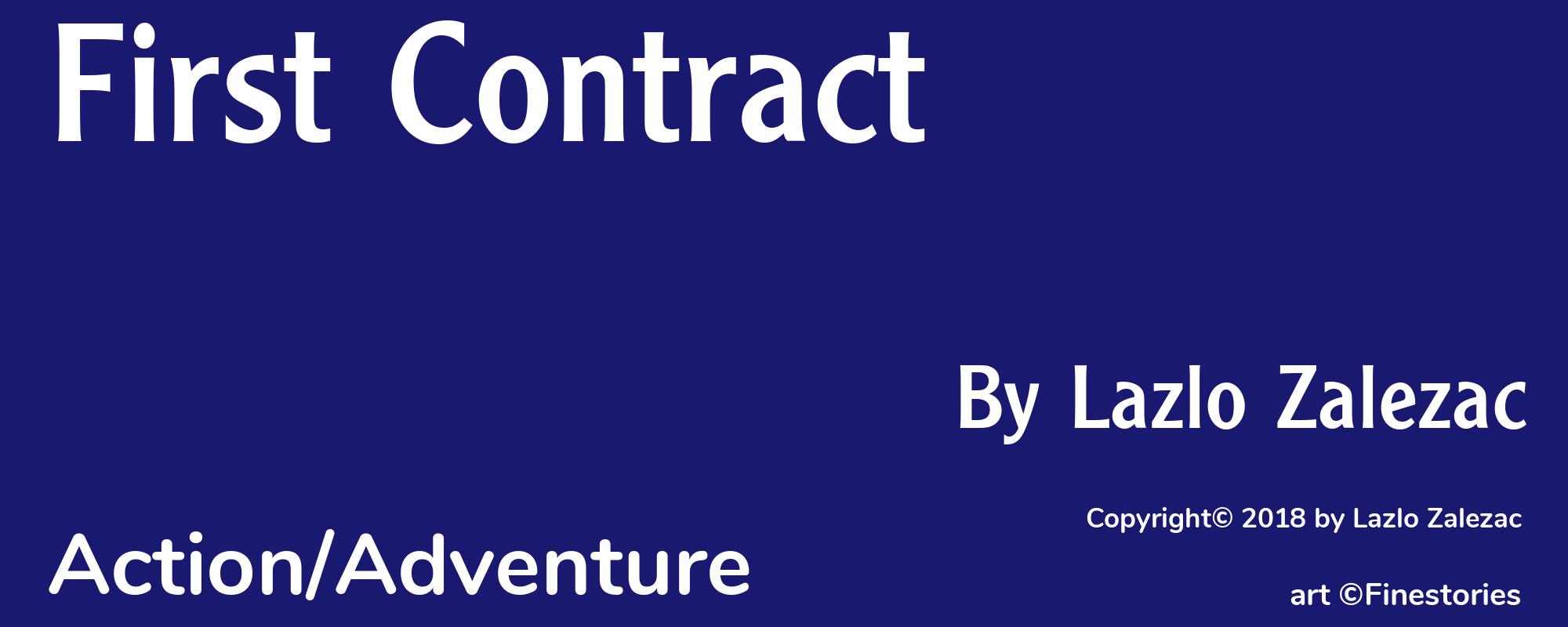 First Contract - Cover