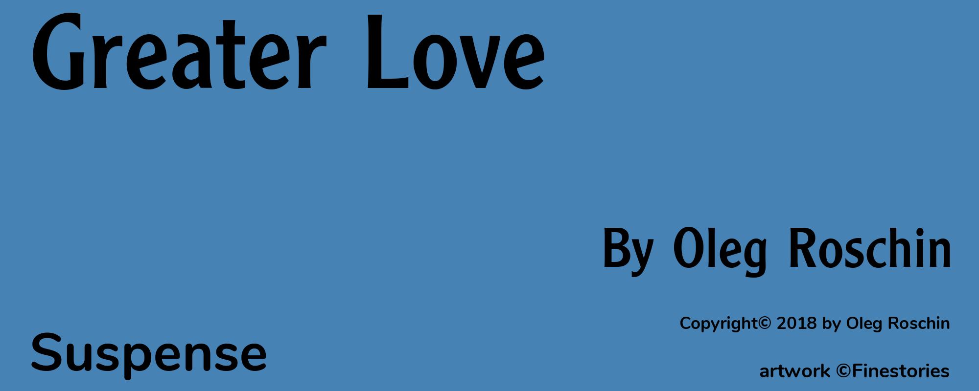Greater Love - Cover