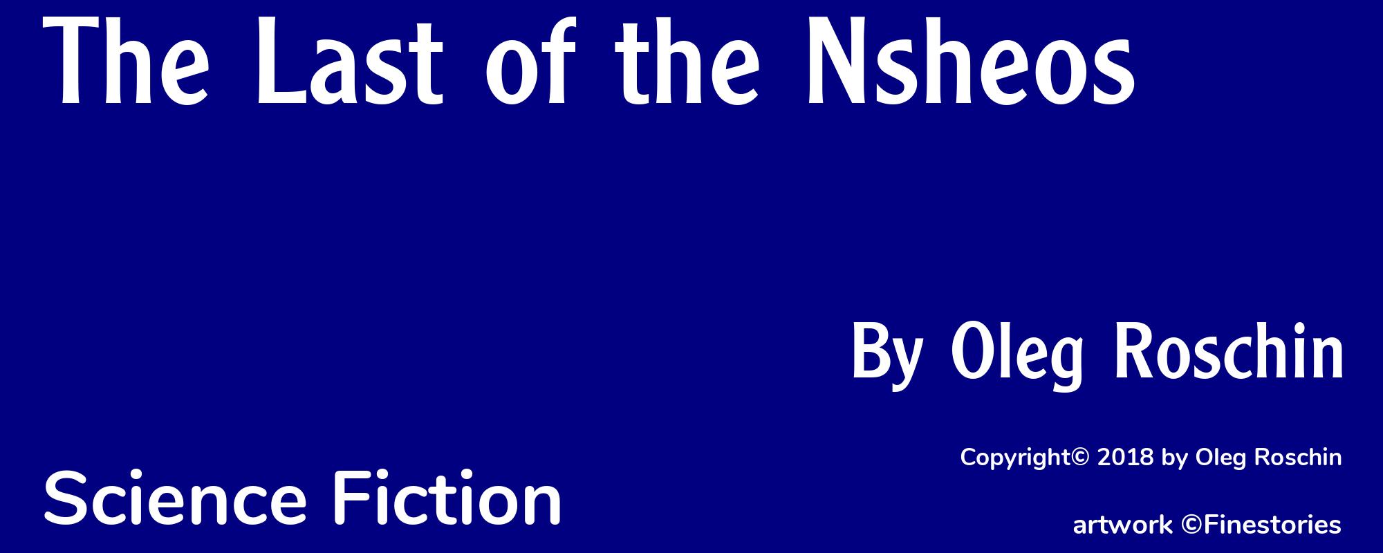 The Last of the Nsheos - Cover