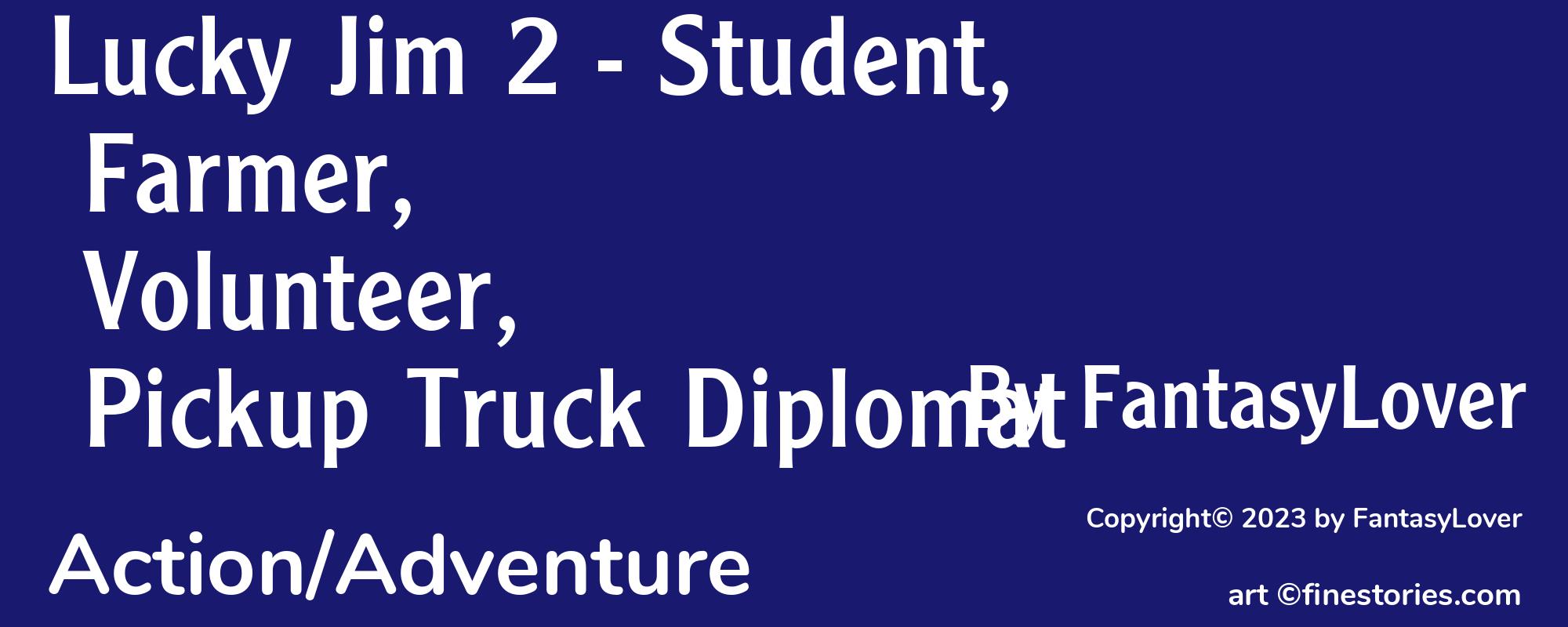 Lucky Jim 2 - Student, Farmer, Volunteer, Pickup Truck Diplomat - Cover